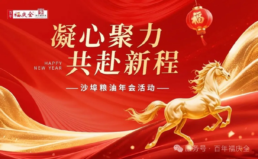 1773282153141436.jpg 1.jpg