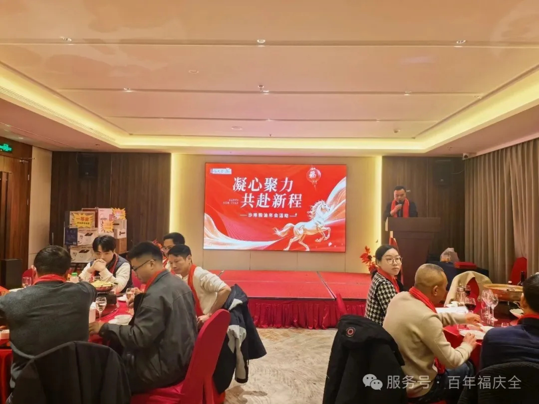 1773282167175332.jpg 3.jpg