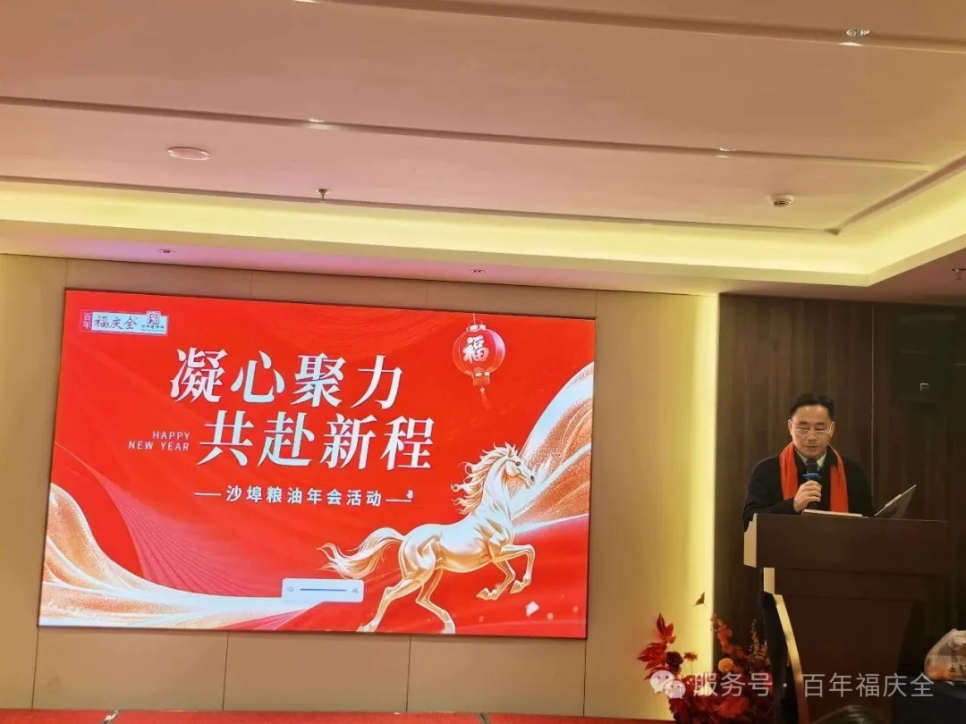 1773282179118303.jpg 4.jpg