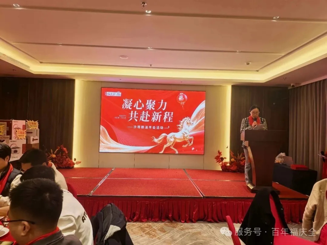 1773282197112641.jpg 5.jpg